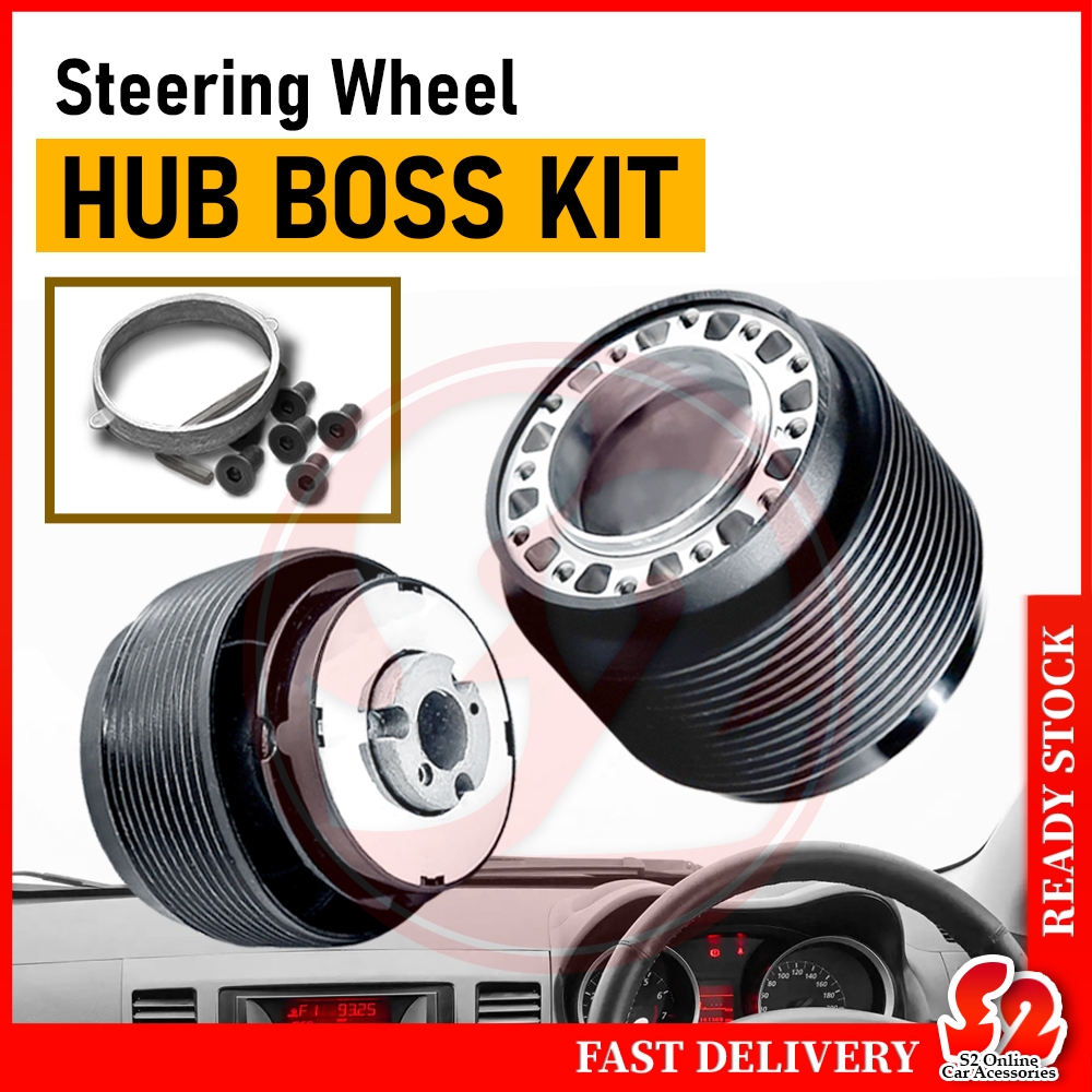 พวงมาลัย HUB Boss Kit / Adapter พวงมาลัย HUB Bosskit