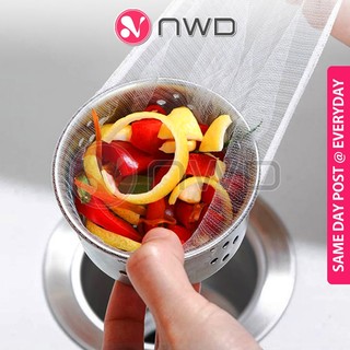《 𝟭𝟬𝟬𝗣𝗖𝗦/𝗣𝗔𝗖𝗞 》Kitchen Sink Strainer Colanders Net Mesh Filter Bag Drain Cover Penapis Sinki 过滤网 NWD