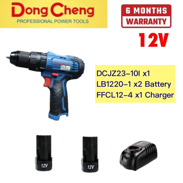 DONGCHENG DCJZ23-10IEK ( SET ) 12V CORDLESS BRUSHLESS DRIVER DRILL DCJZ23-10I