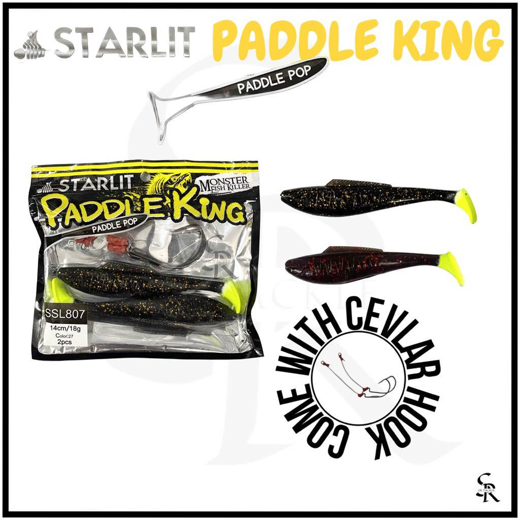 STARLIT SOFT LURE PADDLE KING PADDLE POP พร้อมตะขอ CEVLAR