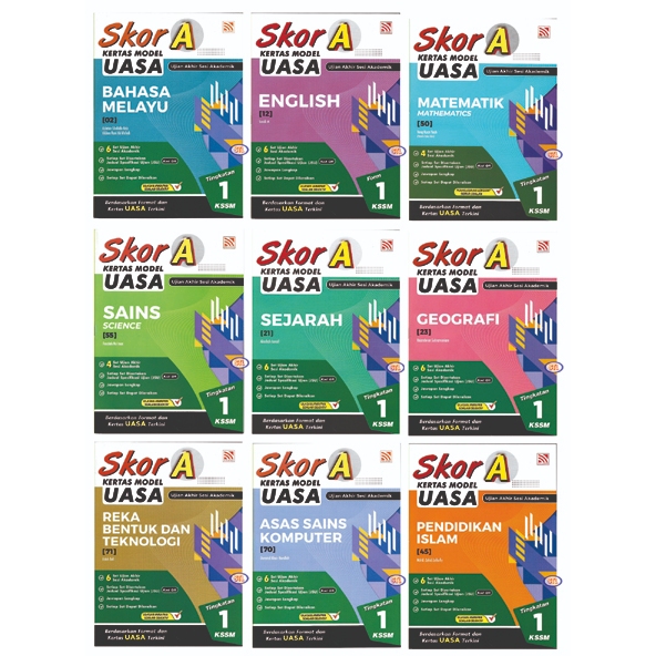 SCORE A UASA รุ่นกระดาษ LEVEL 1