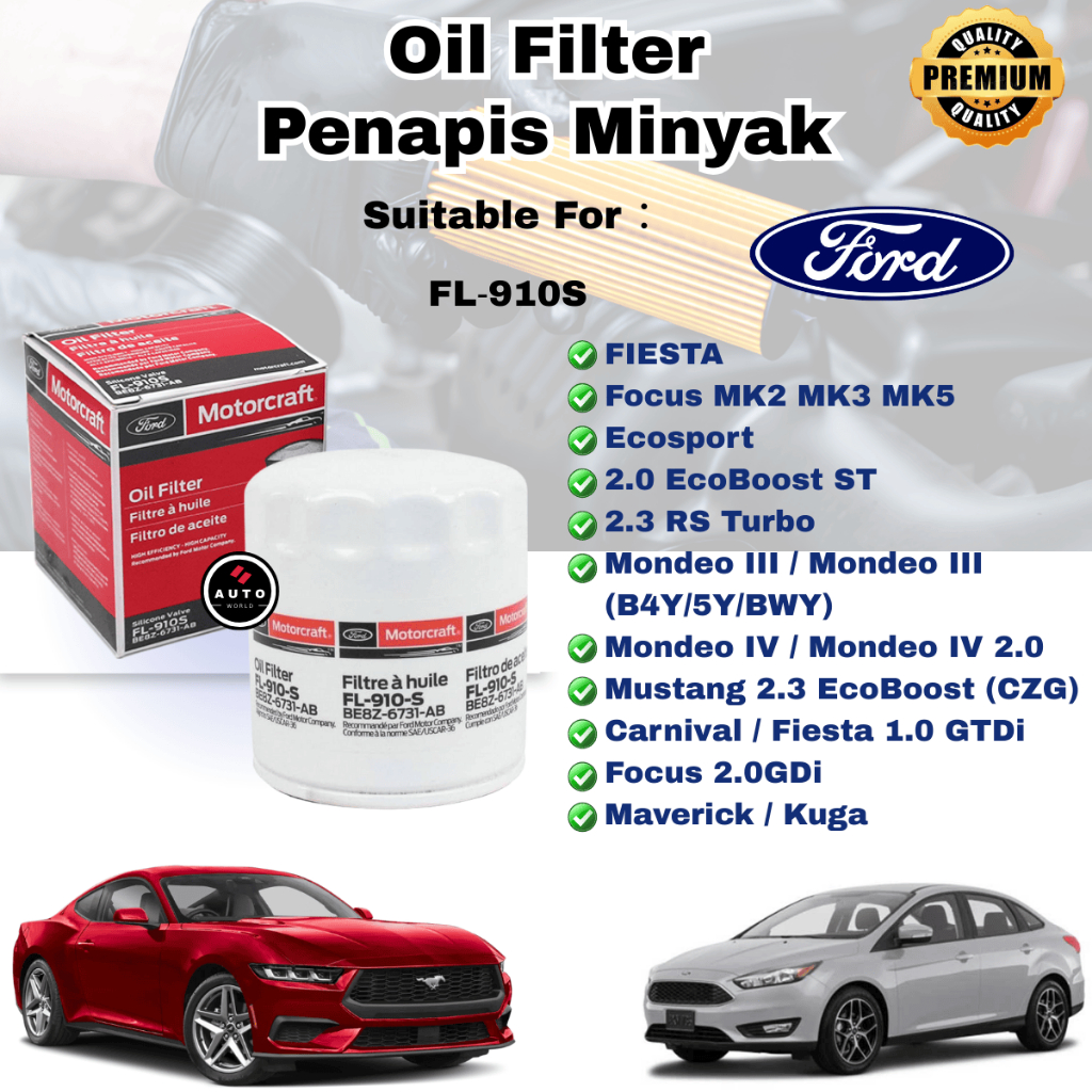 กรองน้ํามันเครื่อง FORD FL-910S Ford Focus MK2 / MK3 Fiesta Ecosport Mustang 2.3 EcoBoost Mondeo