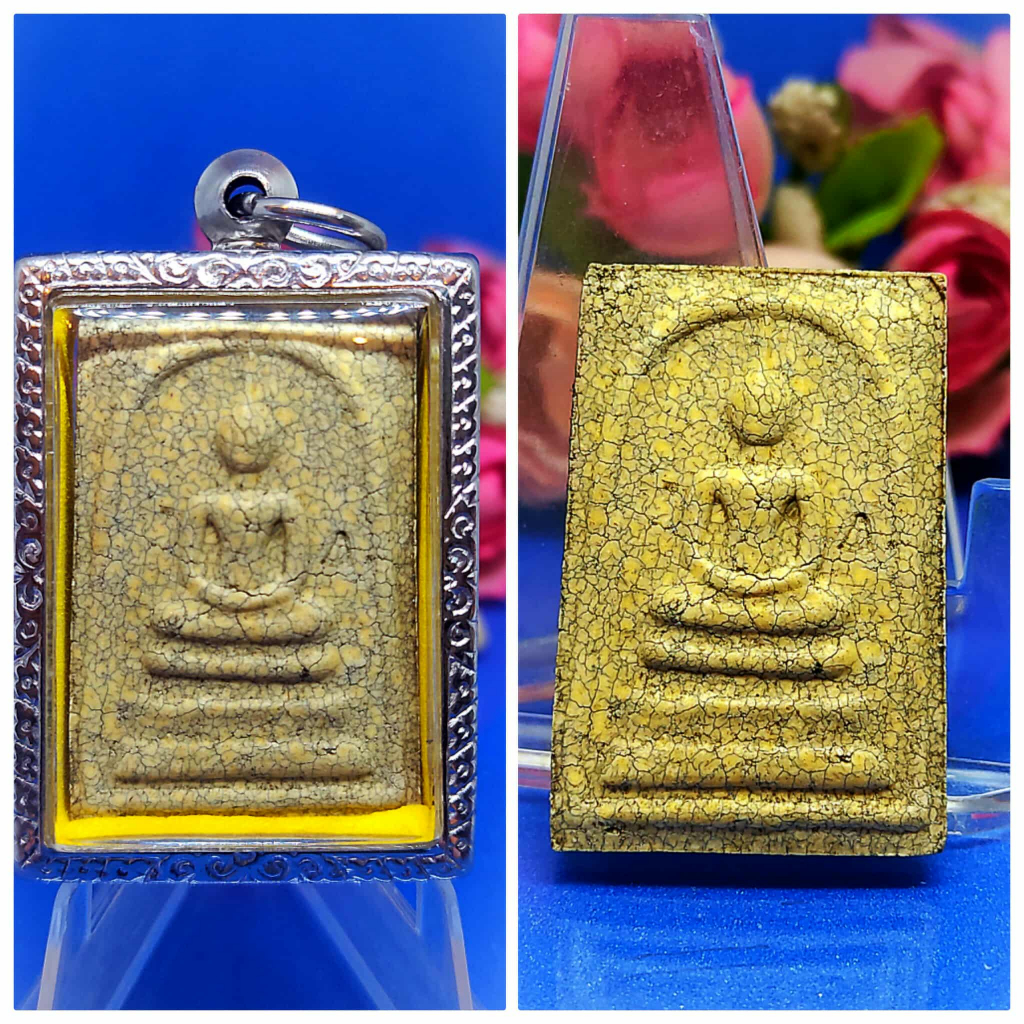 เป็น2556เก่าวัสดุ อีกครั้ง-ทํา พระเครื่องสมเด็จ อีกครั้ง-ปล่อย คําสั่งซื้อเพื่อจดจําครบรอบ 100 ปีของ