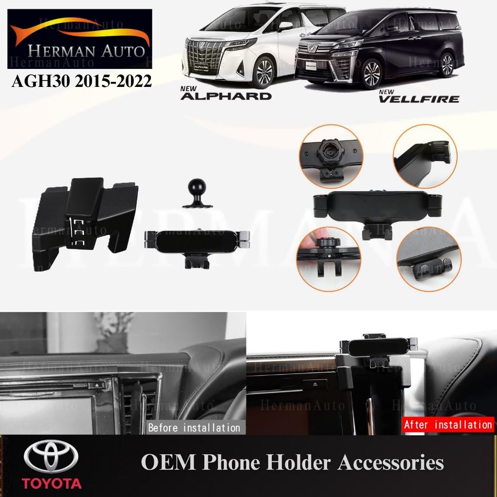 HermanAuto Toyota Alphard Vellfire ANH30 2015-2022 Car OEM Phone Holder Accessories