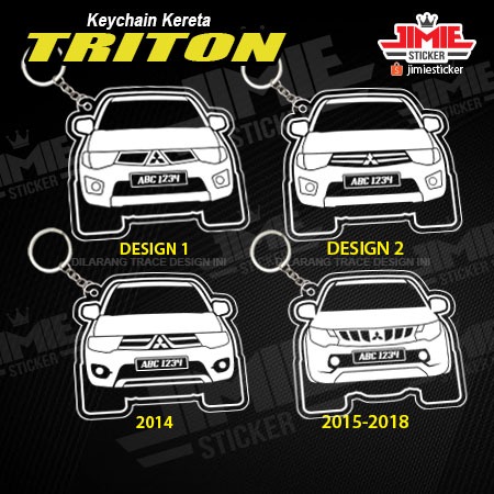 พวงกุญแจ Kereta Triton, พวงกุญแจ Mitsubishi Triton, พวงกุญแจรถ