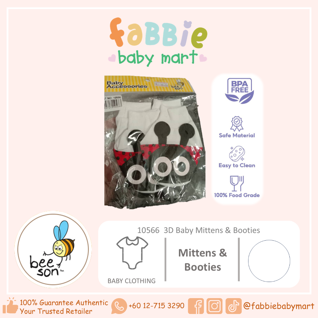 [Fabbae Baby Mart] Beeson 3D Baby Mittens & Booties 10566- สําหรับทารกแรกเกิด