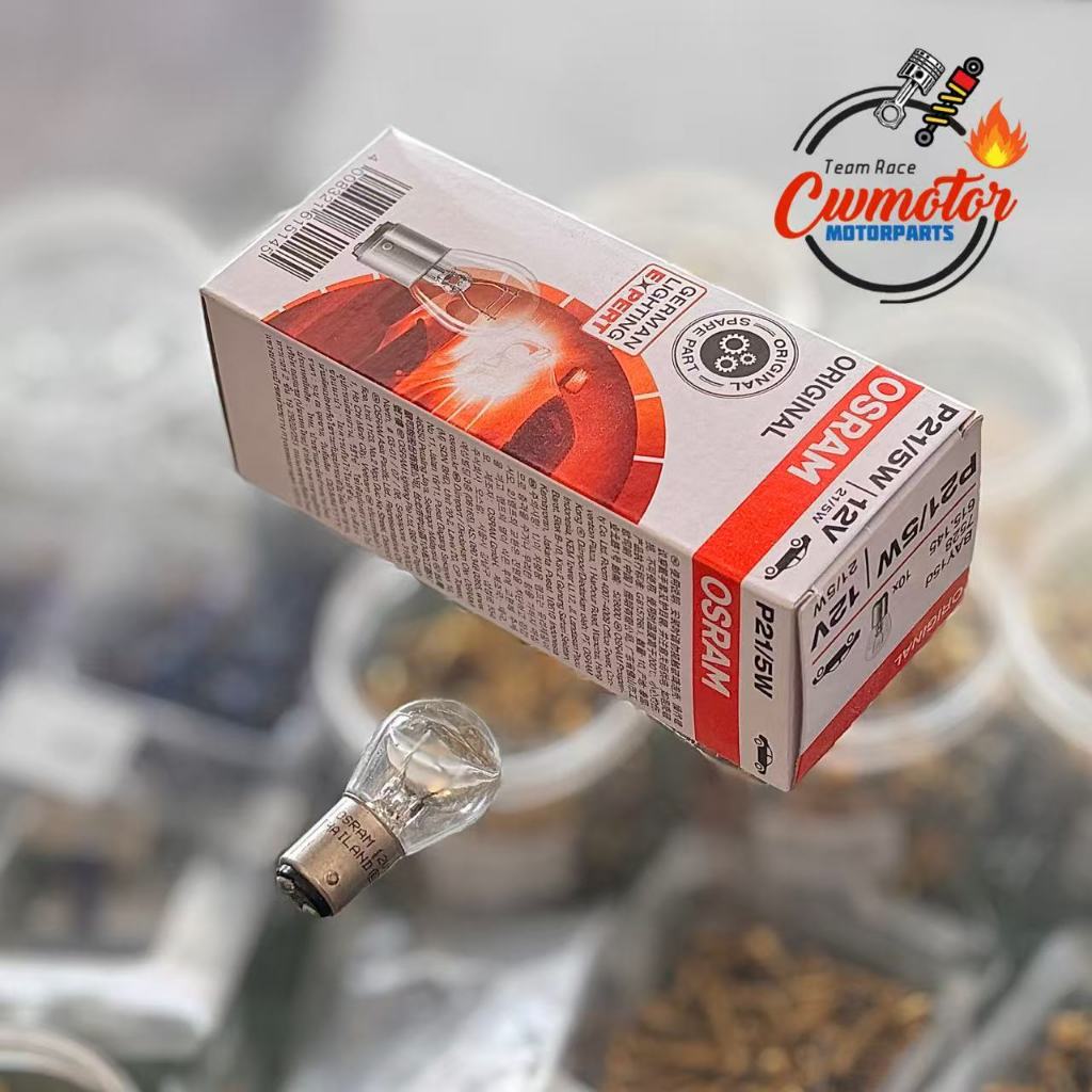 OSRAM (BELAKANG)(1BIJI) MENTOL MOTOR BULB MOTOR (REAR) EX5 LC Y15 RXZ WAVE KRISS SRL