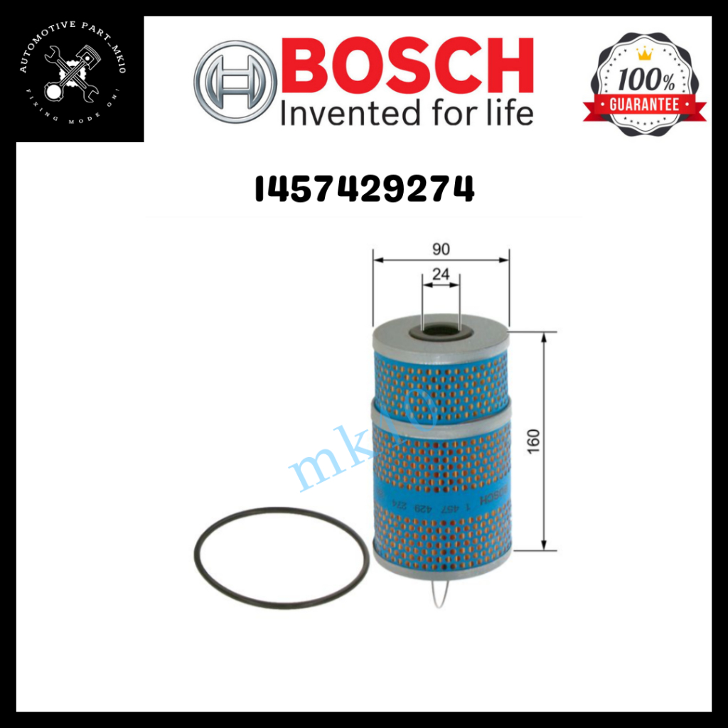 กรองน้ํามันเครื่อง BOSCH 1457429274 (OX 38D