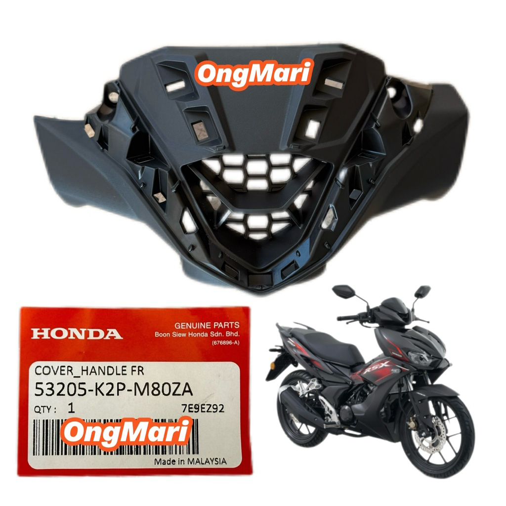 Honda RSX V3 RS X K2P 2025 WINNER X ฝาครอบมือจับด้านหน้า depan tangan ด้านใน 53205-K2P-M80ZA