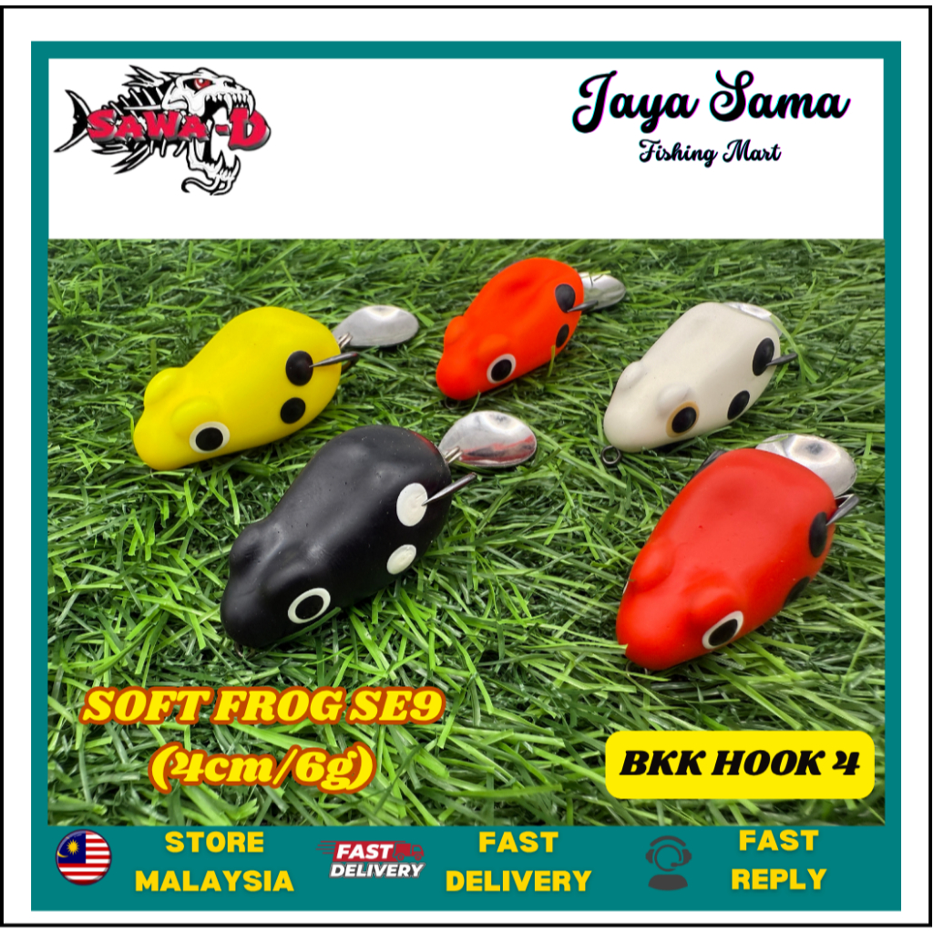 Sawa-D SE1 Soft Frog 4cm 6g BKK Hook Katak Getah Casting Haruan Umpan Lembut