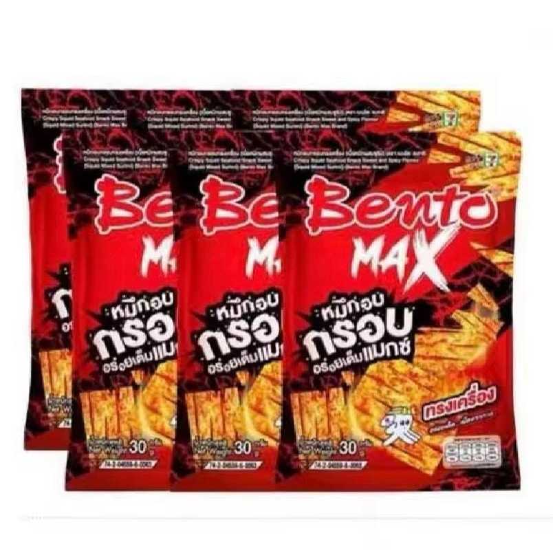 BENTO MAX THAI BENTO CRISPY SQUID 30G