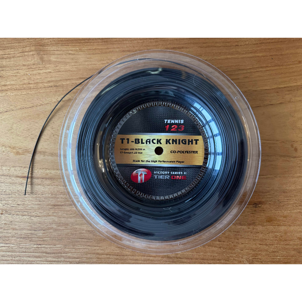 ชุดสายเทนนิส BLACK KNIGHT 17G Pre-Cut 12.2 m