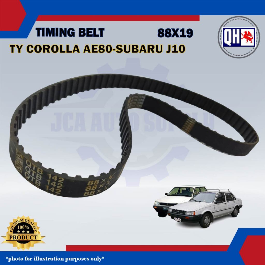 Tali Timing-Toyota Corolla AE80 1.3cc-Subaru Justy J10-Timing Belt-QHK-QTB142 (88X19)