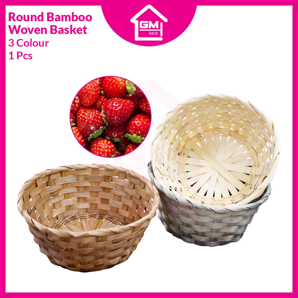 [GMTRACK] ROUND BAMBOO WOVEN BASKET FRUIT BASKET DECORATIVE BASKET ROUND BAMBOO WOVEN BASKET 1 ชิ้น
