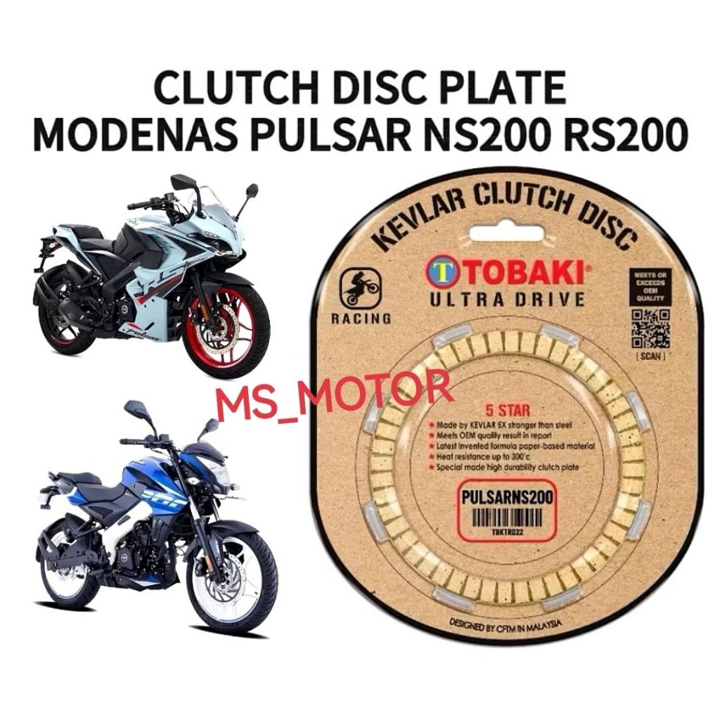 MODENAS PULSAR NS200 RS200 ชุดจานคลัทช์ TOBAKI RACING NS 200 RS 200