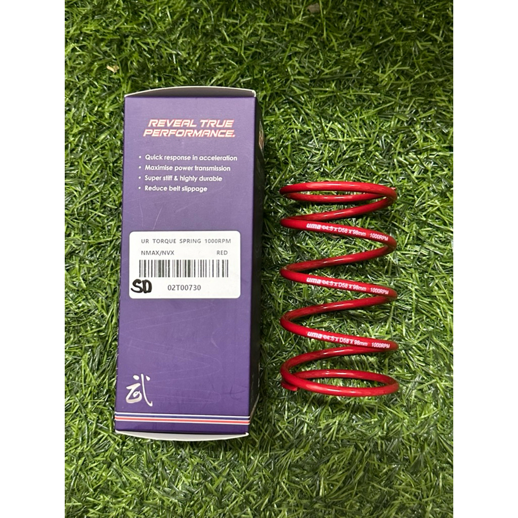 UMA RACING TORQUE SPRING สําหรับ YAMAHA NMAX/NVX [1000RPM]