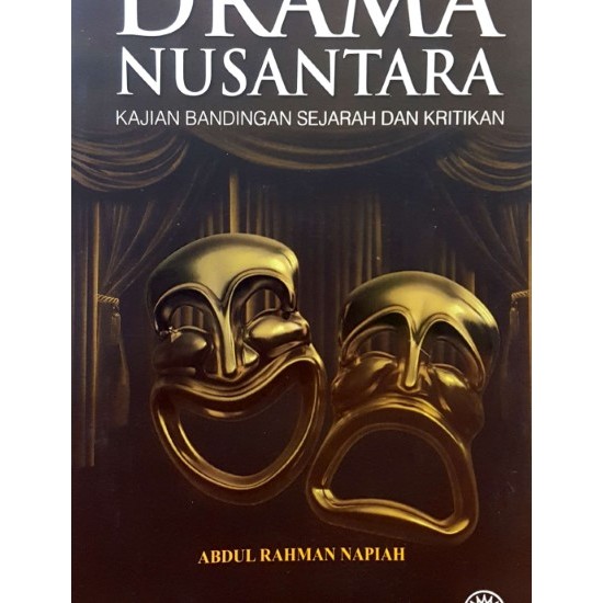 ( DBP ) INDONESIAN DRAMA: การผสมผสานของฮิส สตอรีและคริติคอลนักเรียน