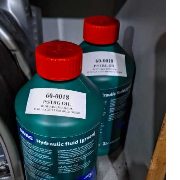 Swag TRANSMISSION OIL VW GOLF BEETLE AUDI A4 B8 QI 2.0TFSi (G052182A2)