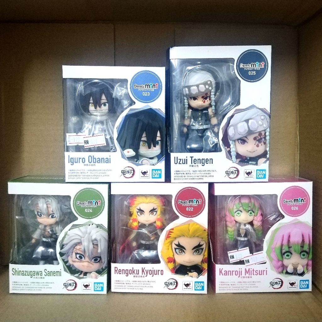 Bandai Tamashi Nation Figurats Mini Demon Slayer