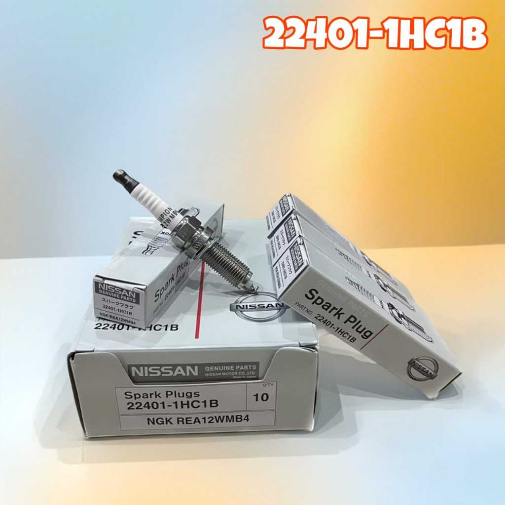 22401-1HC1B (REA12WMB4) หัวเทียน Nissan สําหรับ ALMERA N17