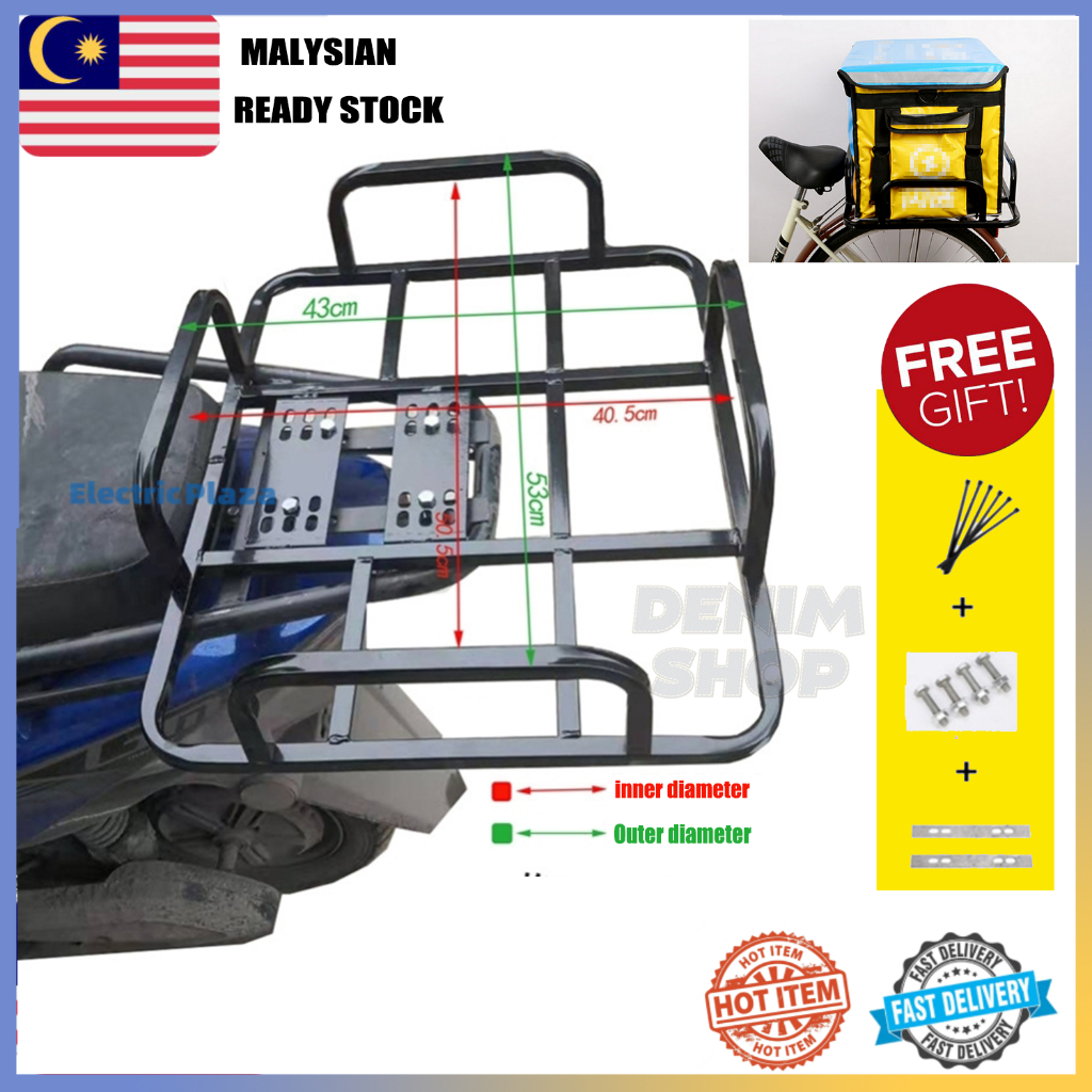 Universal Motorcycle Rack Delivery Bag Rack Motorcycle Delivery Rack Grab Food Panda Bag Rack Lalamo