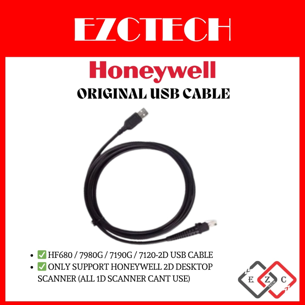 HONEYWELL HF680 7980G 7190G 7120-2D สาย USB