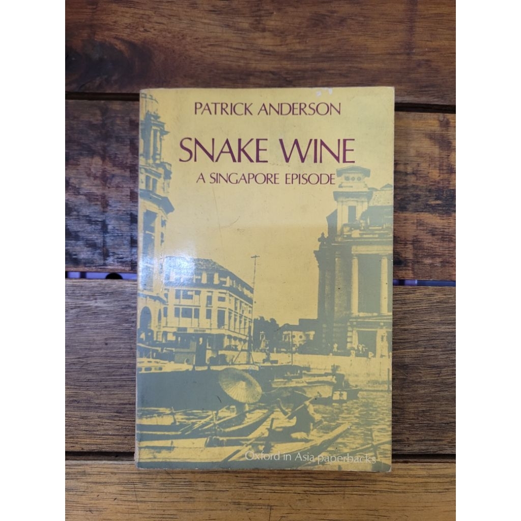 (ENG) Patrick Anderson - Snake Wine A Episode_vintage_1980