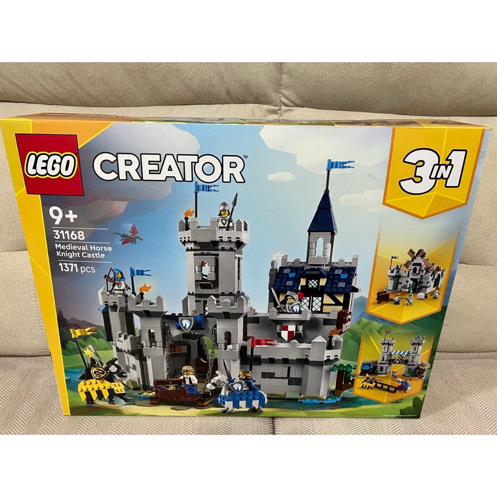 LEGO 31168 CREATOR 3-in-1 ปราสาทอัศวินม้ายุคกลาง