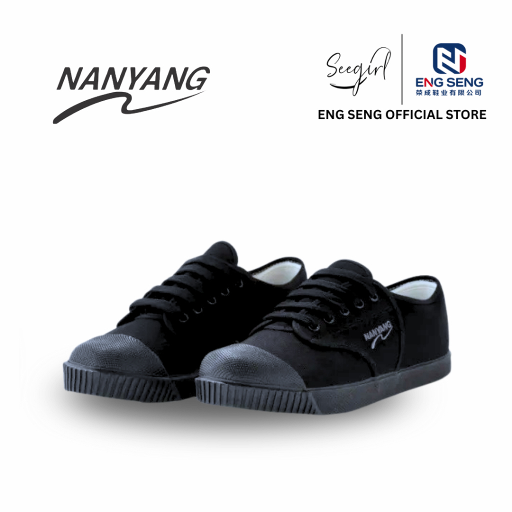 รองเท้าตะกร้อนันยาง รองเท้านักเรียน (NY-2)