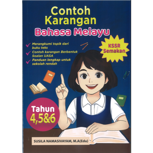 ปี 4, 5, 6 ️ EXAMPLE OF MALAY LANGUAGE ARRANGEMENTS [ STAGE 2 ]