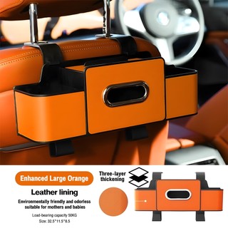 Car Seatback Storage Box Multifunctional Tissue Box Water Cup Mobile Phone Holder  Car Seat HangingStorage Organizer