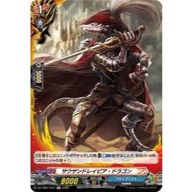 Cardfight Vanguard JP DZ-TB01/H12 Thousand Rapier Dragon