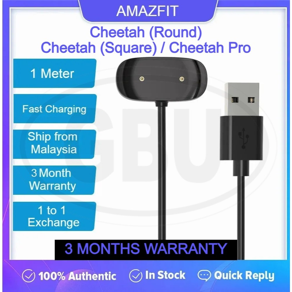 Amazfit Cheetah Pro สมาร์ทวอทช์ GPS ดูอัลแบนด์ AMOLED 1.45 นิ้ว ตัวเรือนไทเทเนียมอัลลอย สายซิลิโคน