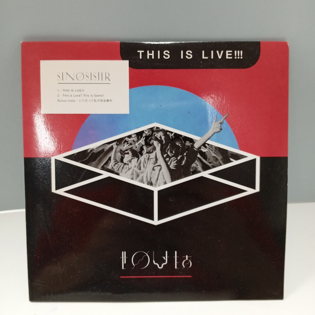 U269-2 CD TERKAI [ 木瓜] - THIS IS LIVE ] ซีดีมือสอง U269-2