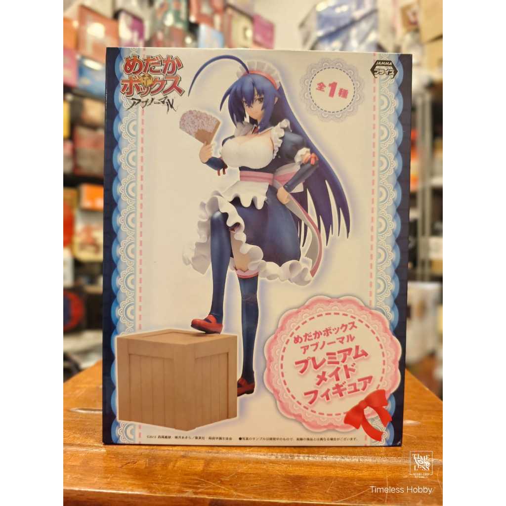 SEGA Medaka Kurokami รูปพรีเมี่ยมแม่บ้าน Ver Medaka กล่อง Shika Kurokami Muto รูปพรีเมี่ยมแม่บ้านรุ่