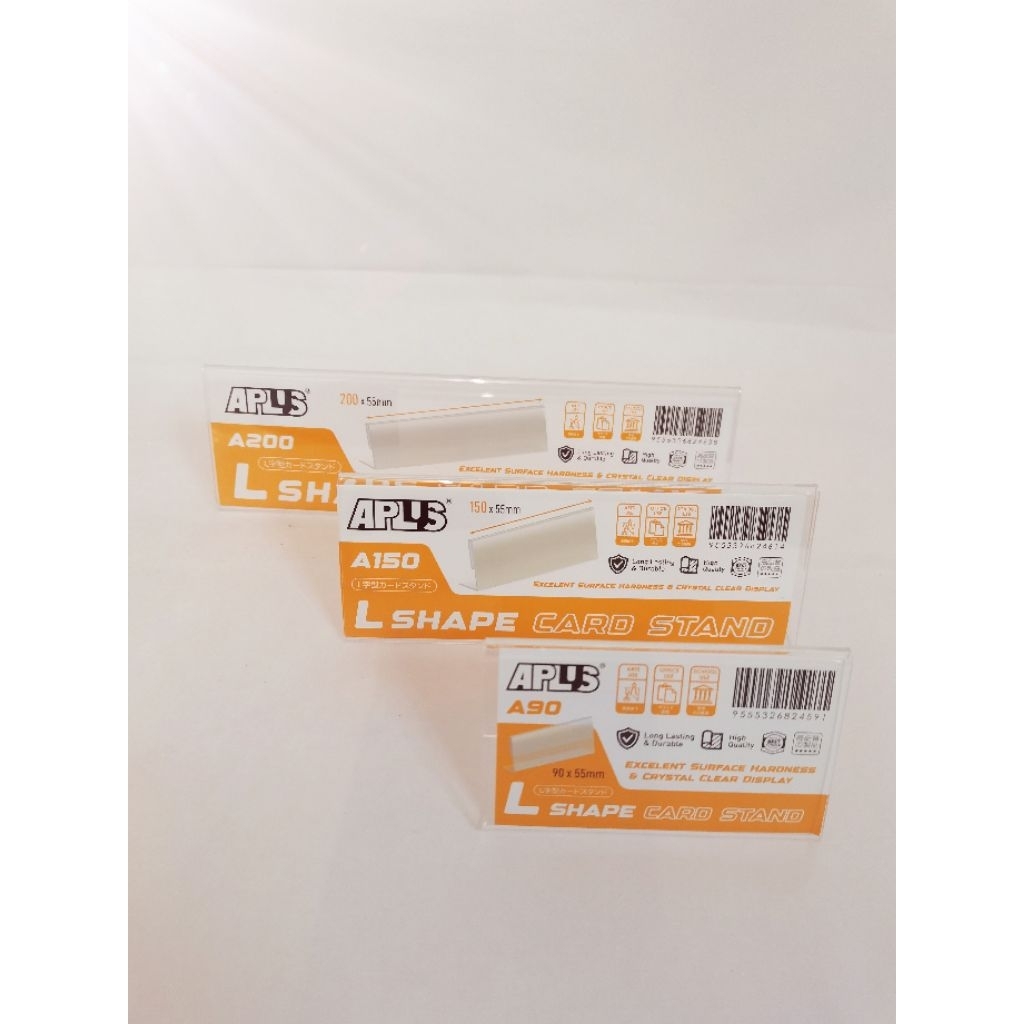 ขาตั้งการ์ดรูปตัว L /90/150 มม./200 มม./x55 มม.
