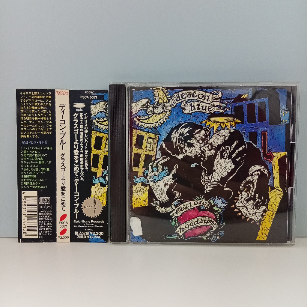 U274-20 CD TERPAKAI [ DEACON BLUE - FELLOW HOODLUMS ] ซีดีมือสอง U274-20