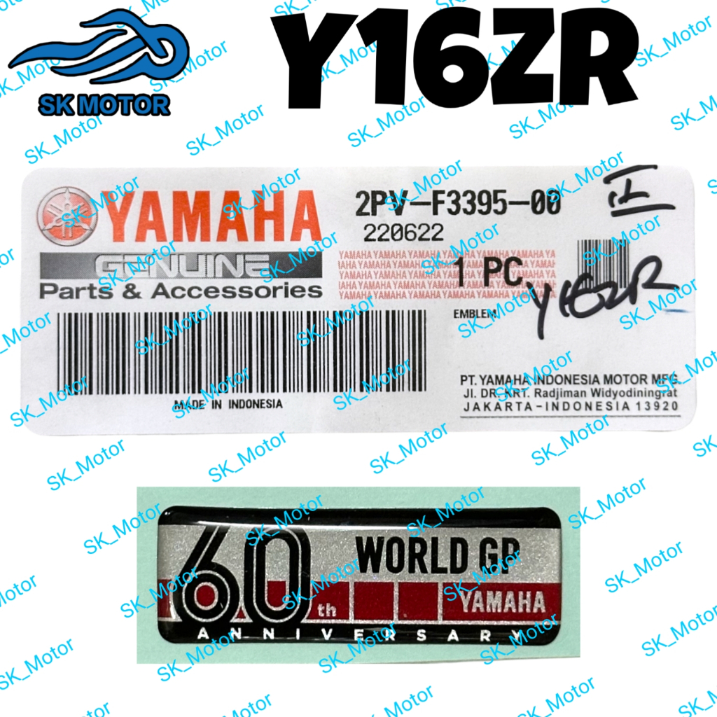 Yamaha Y16ZR Y16 Emblem 60TH Anniversary World GP Logo Sticker Special Edition SE Word Perkataan 2PV