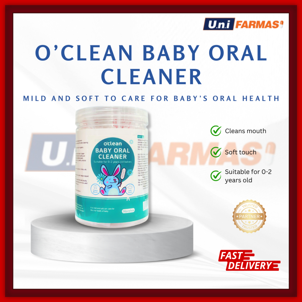 OCLEAN BABY ORAL CLEANER (30 ชิ้น/กล่อง)