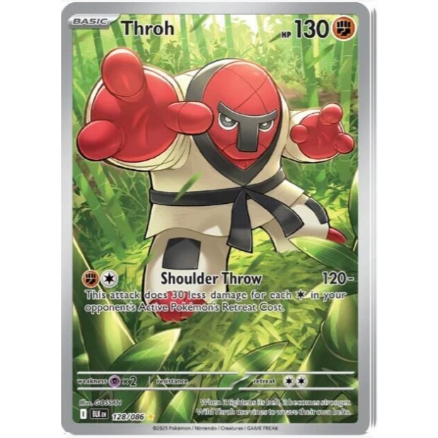 กล่องเทรนเนอร์ Pokemon elite ETB IR Throh - 128/086 - SV: Black Bolt White Flare English