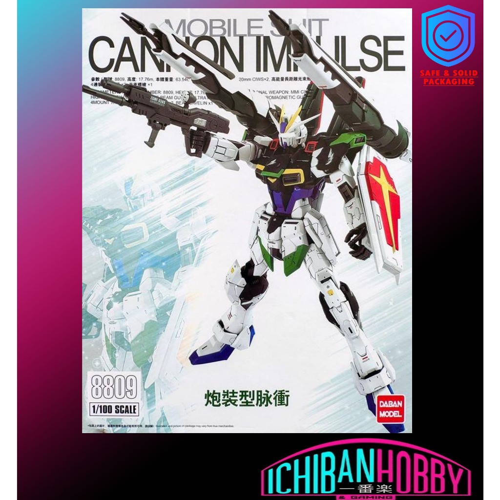 DB MG 1/100 8809 CANNON IMPULSE BLAST IMPULSE