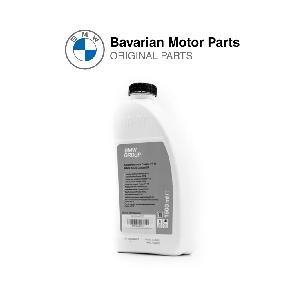 BMW 1.5L Frostox HT-12 สารป้องกันการแข็งตัวและหม้อน้ําป้องกันการกัดกร่อน Coolant (83195A42DF3)