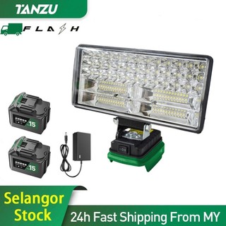 TANZU Cordless LED Work Electric Flashlight With USB Charging (90W x 8")
