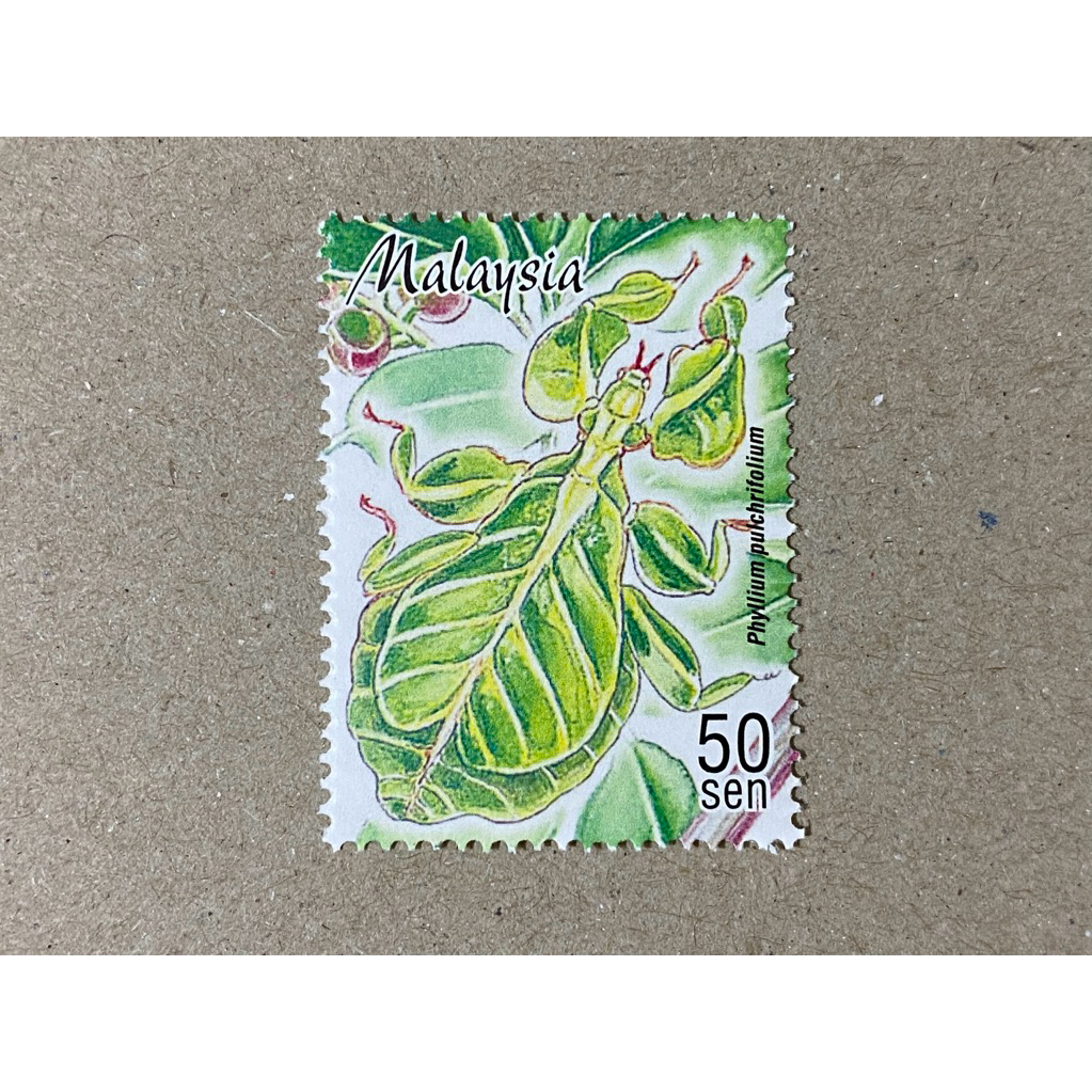 {JK} 1998 - 50sen ตราประทับหลวมแมลง MNH