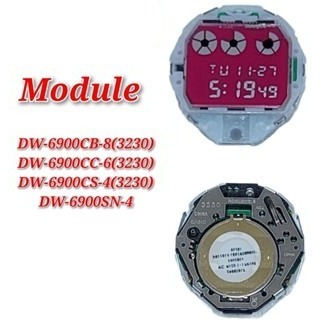 โมดูลสําหรับ DW-6900SN-4 / DW-6900CC-6 / DW-6900CB-8/6900CS-4 อะไหล่ทดแทน - โมดูล ..10397367