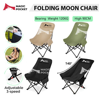 Camping Chair Outdoor Balcony Chair Foldable Hight Moon Chair Portable Loading 150kg Fishing Chair