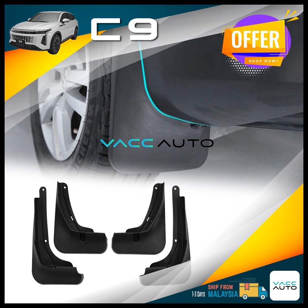 Chery Omoda C9 2025-Current Mud Flats Mudguards Fenders Mud Flaps Splash Wheelguard Mudguards Vacaut