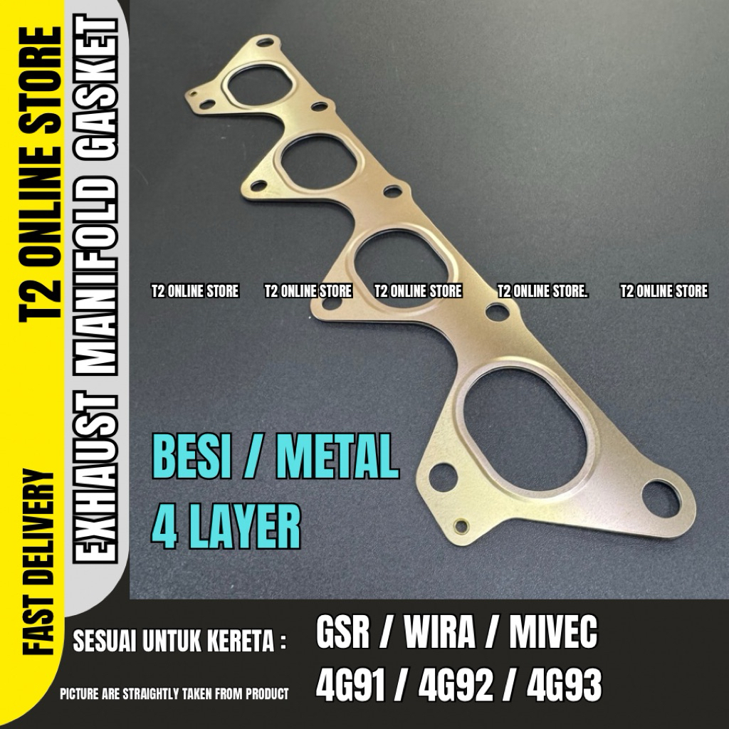 Mitsubishi Lancer GSR 4G91, 4G92, 4G93, MIVEC, WIRA 1.8 ปะเก็นท่อไอเสียเหล็ก (4 ชั้น)