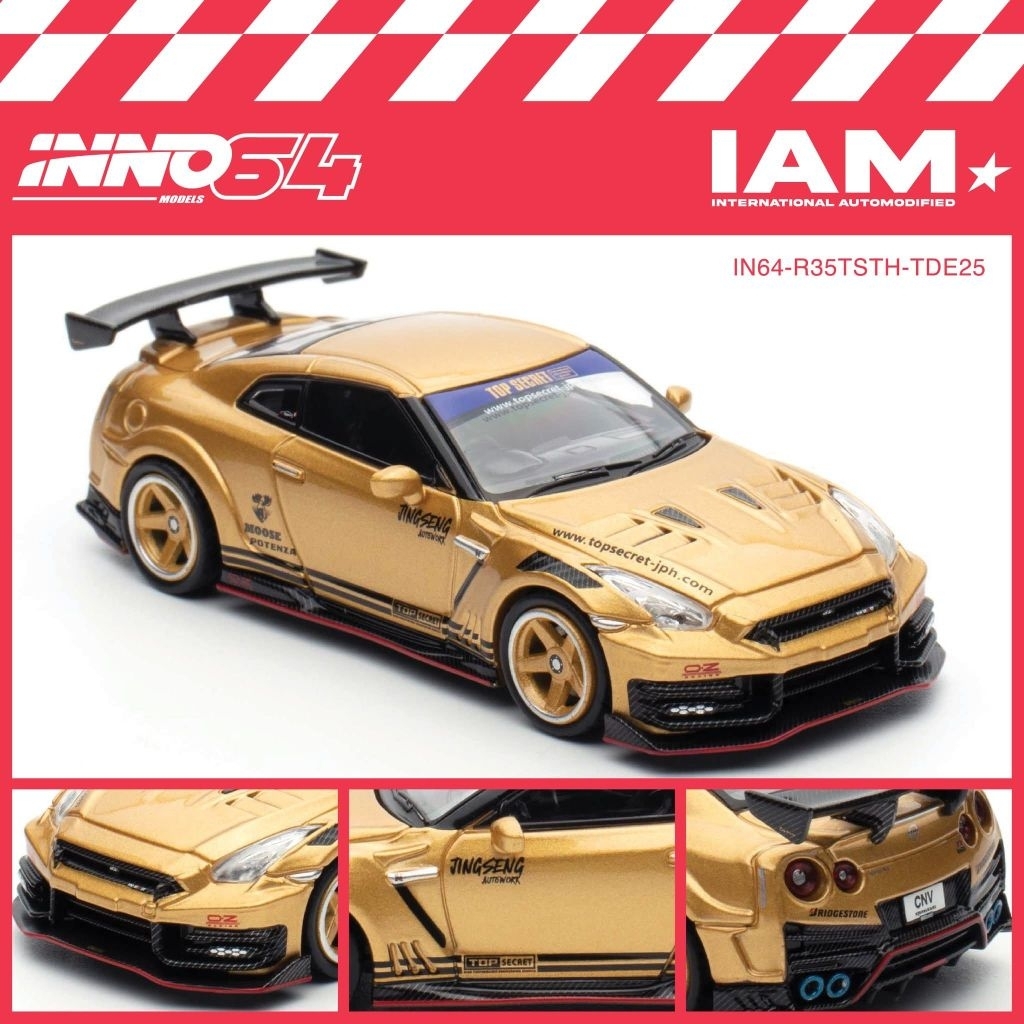 INNO64 IAM R35 TOP SECRET GTR NISSAN 2025 EVENT EDITION