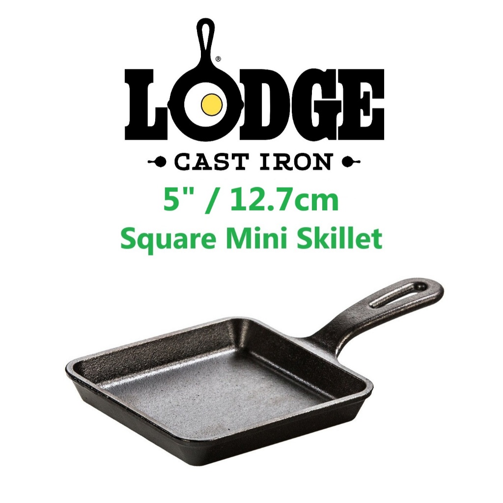 Lodge กระทะเหล็กหล่อ Square Mini Skillet (5" / 12.7cm) - ใช้ในเตาอบ เตา เตาย่าง Campfire